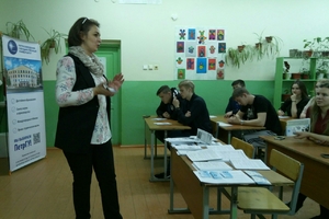 ПетрГУ на  ярмарке образовательных учреждений  Вологодской области